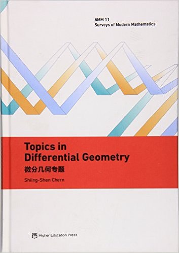 Topics In Differential Geometry Shiingshenchern