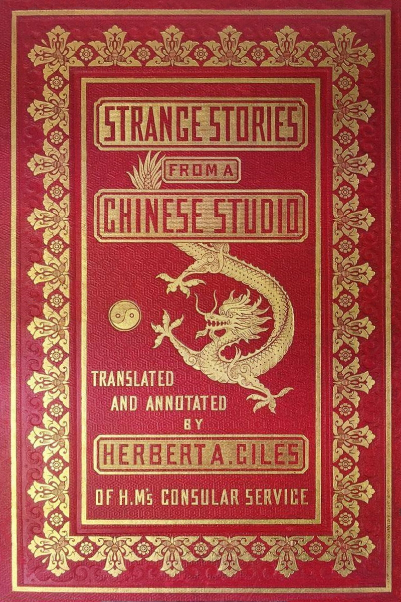 Strange Stories From A Chinese Studio Vol 1 Of 2 Songling Pu