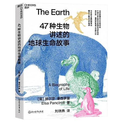 47