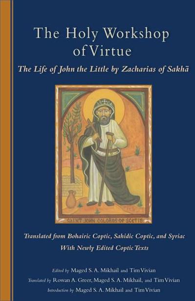 The Holy Workshop Of Virtue Cistercian Studies Vivian Tim Greer