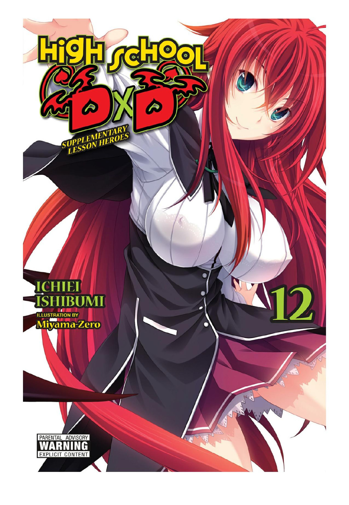 High School Dxd Supplementary Lesson Heroes Vol 12 Ichiei Ishibumi Miyamazero
