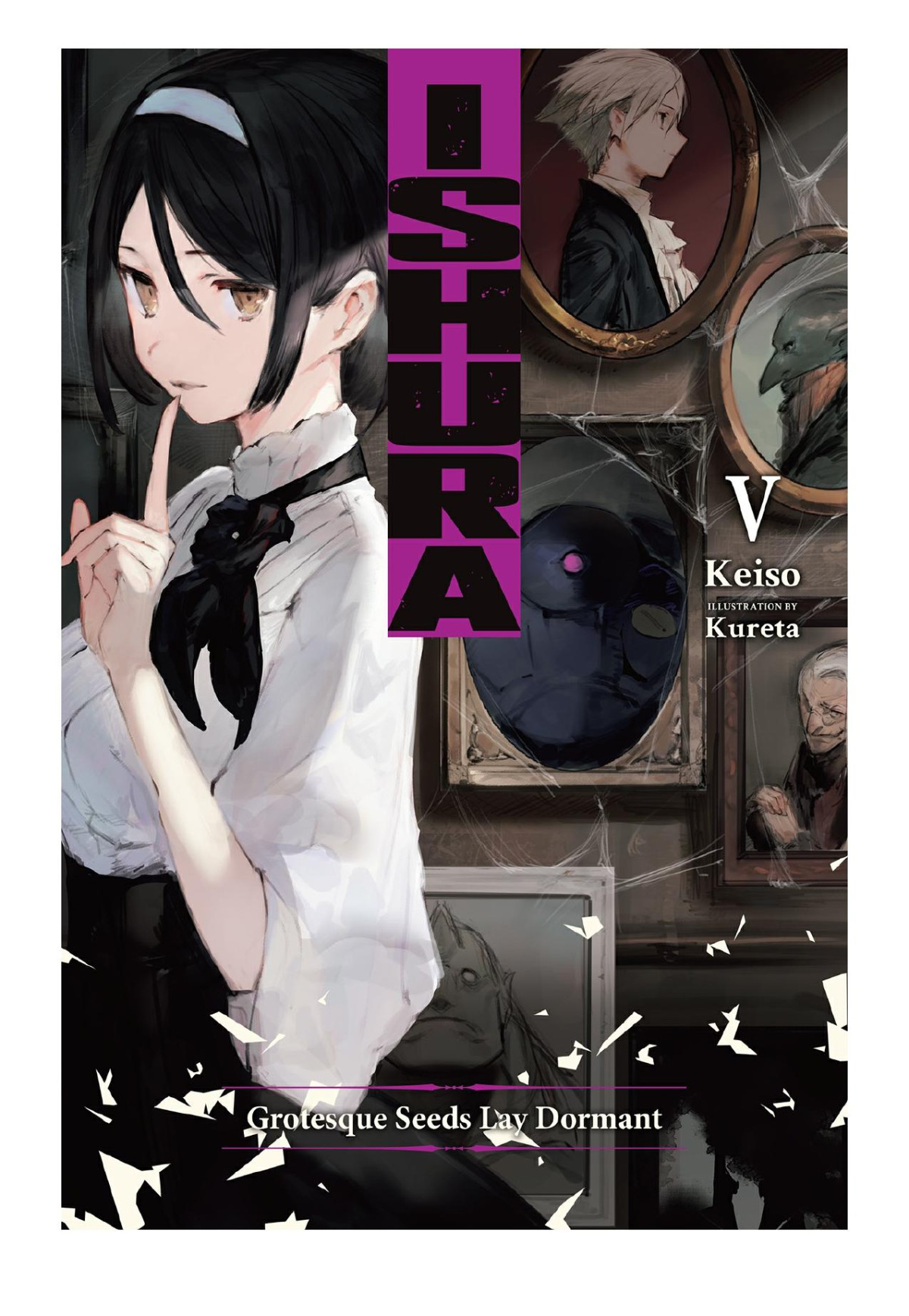 Ishura Grotesque Seeds Lay Dormant Vol 5 Keiso Kureta