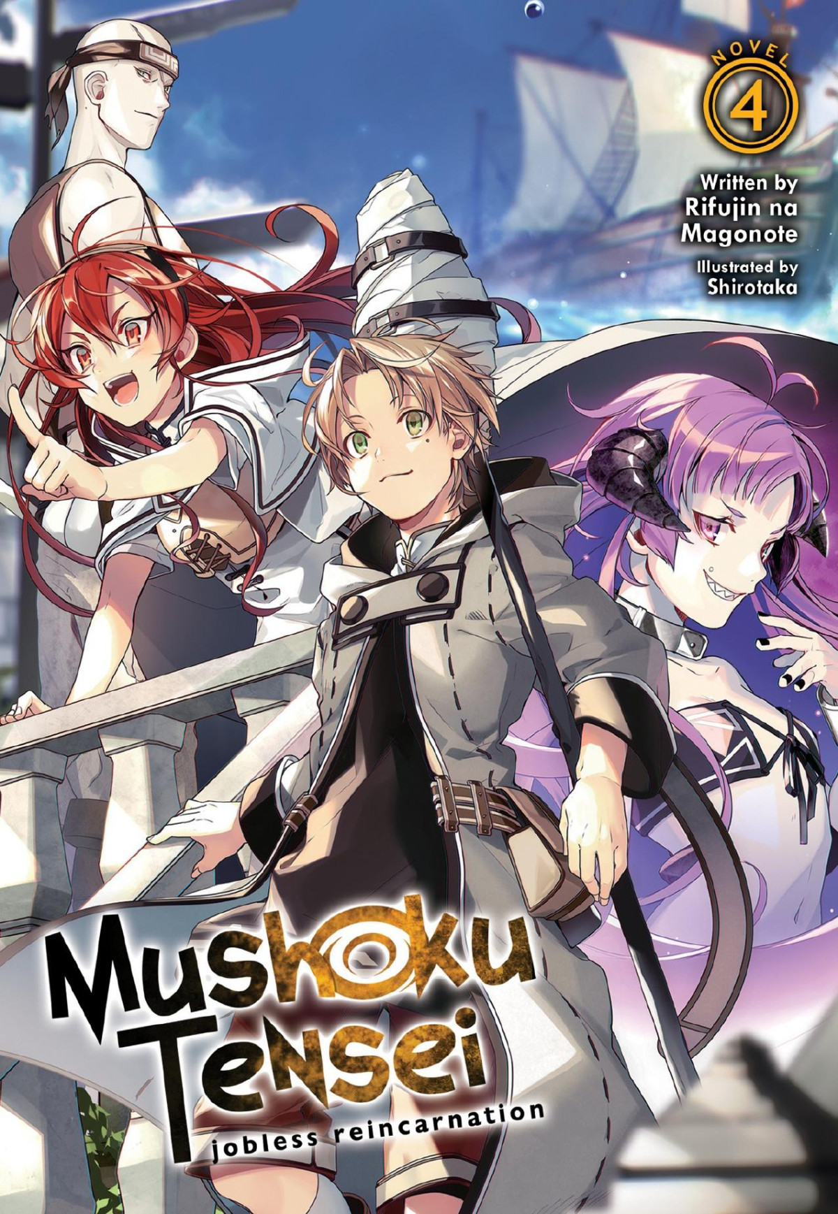 Mushoku Tensei Jobless Reincarnation Vol 4 Rifujin Na Magonote