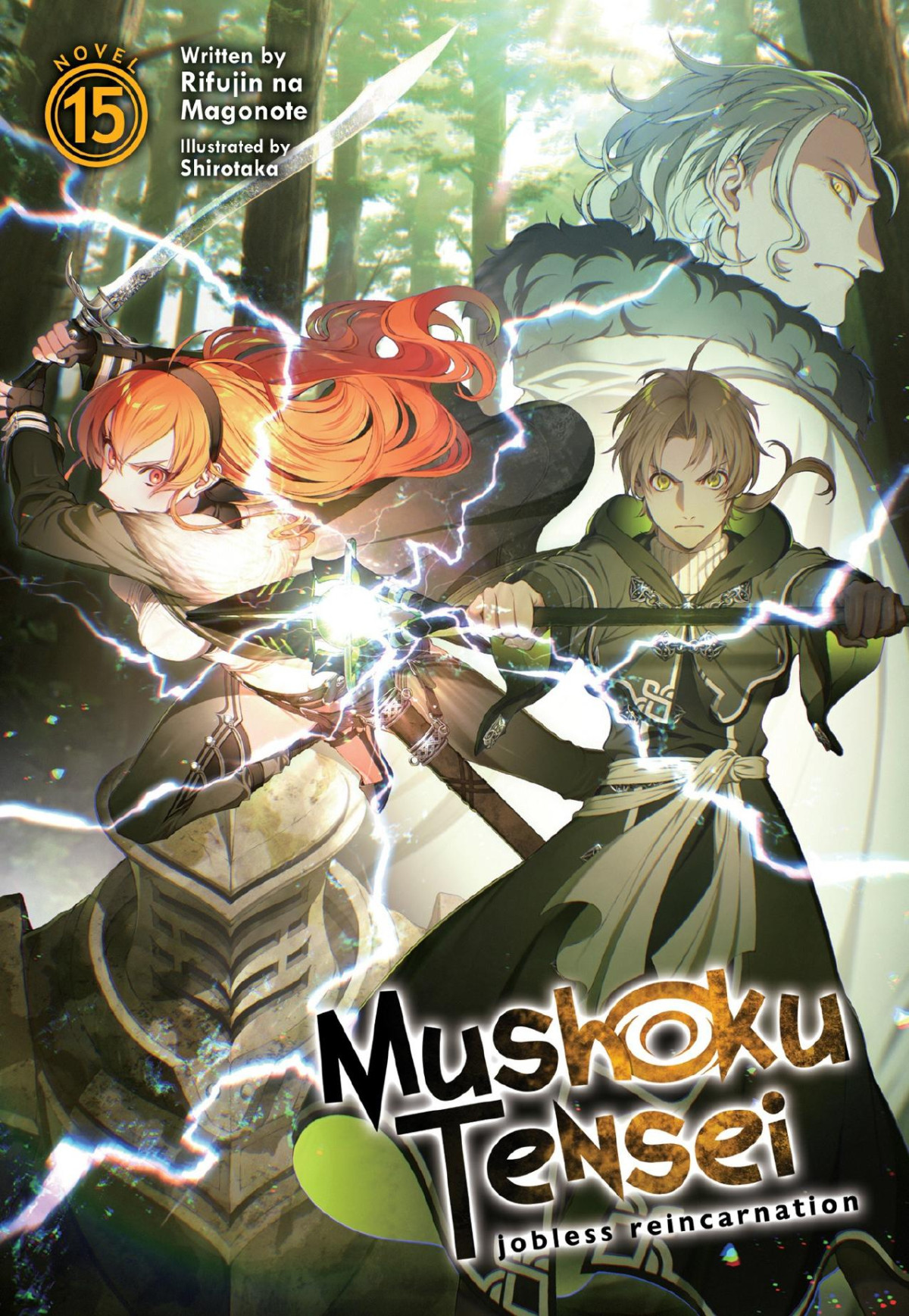 Mushoku Tensei Jobless Reincarnation Light Novel Vol 15 Magonote