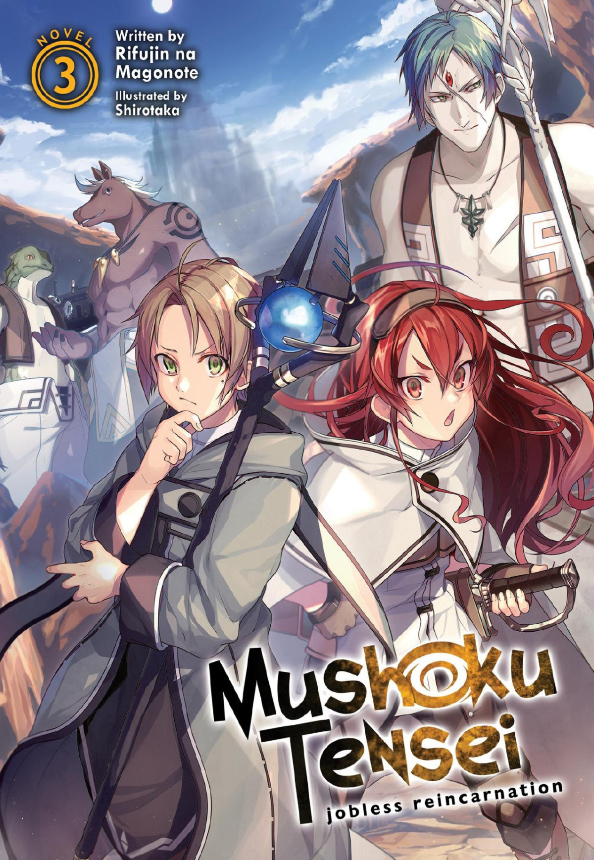 Mushoku Tensei Jobless Reincarnation Light Novel Vol 3 Reprint Magonote