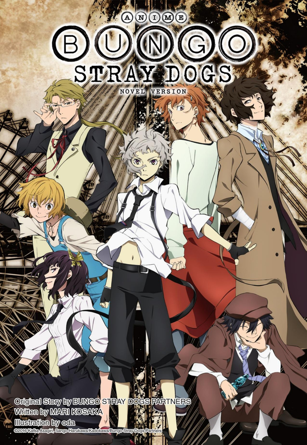 Anime Bungo Stray Dogs Novel Version Kafka Asagiri Sango Harukawa