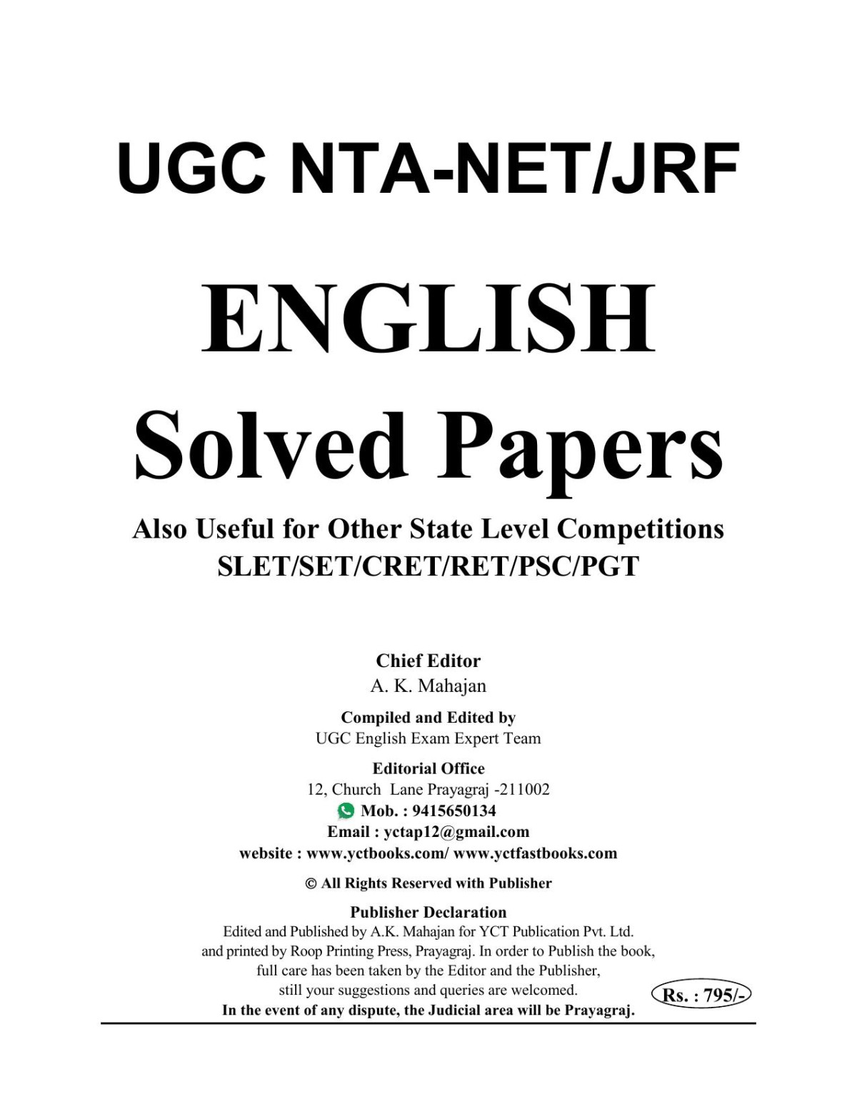 Nta Ugcnetjrf English Solved Papers Dec 2004 To June 2023 Yct Expert Team