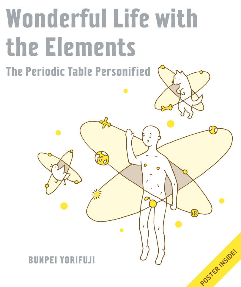 Wonderful Life With The Elements Bunpei Yorifuji