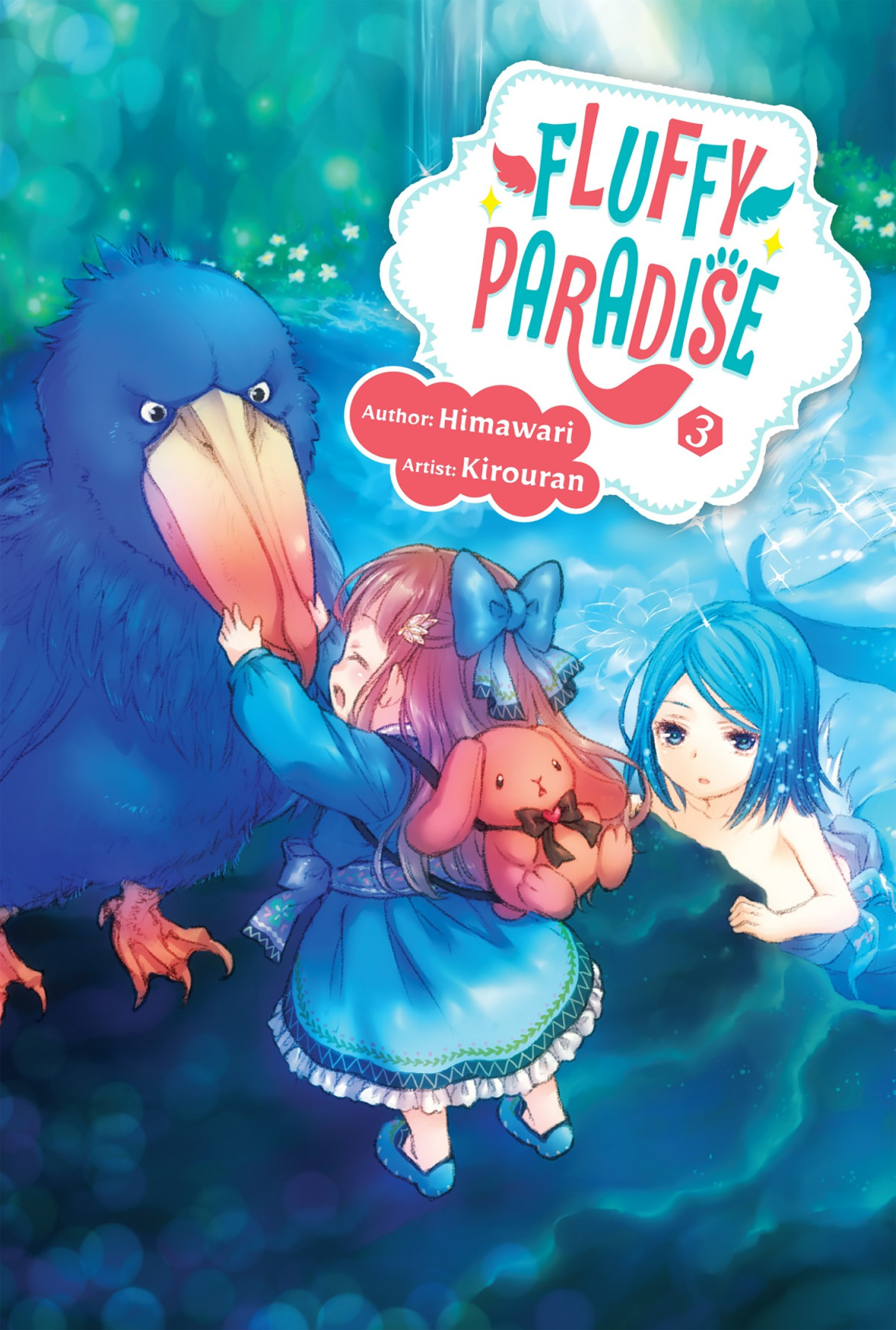 Fluffy Paradise Volume 3 Himawari