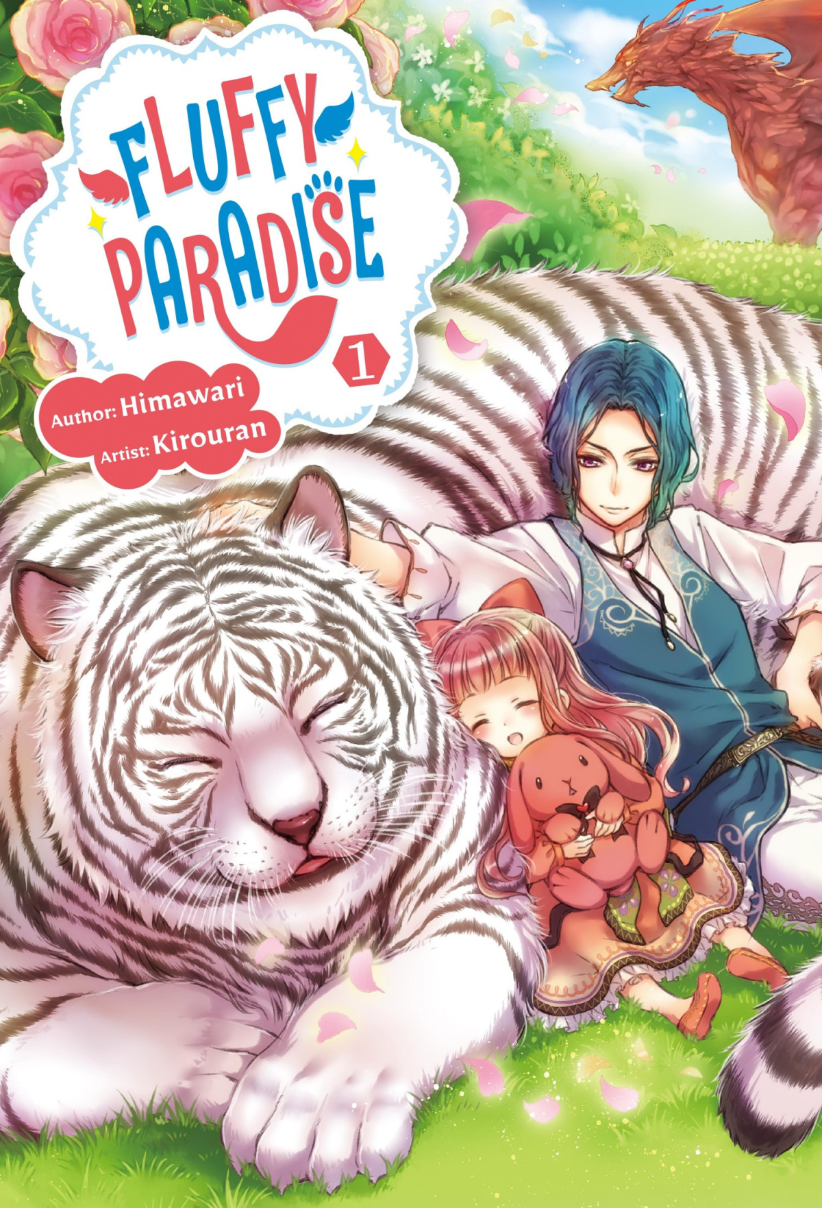 Fluffy Paradise Volume 1 Himawari