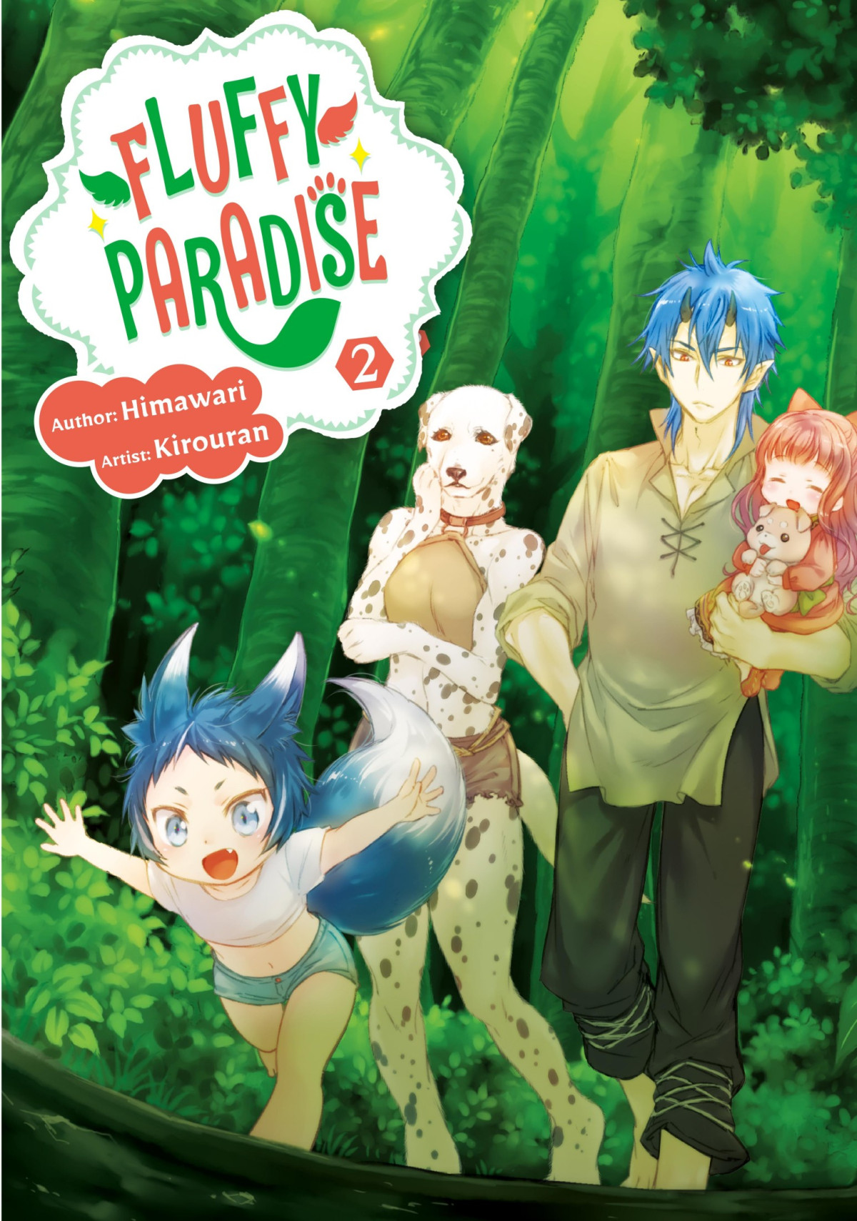 Fluffy Paradise Volume 2 Himawari