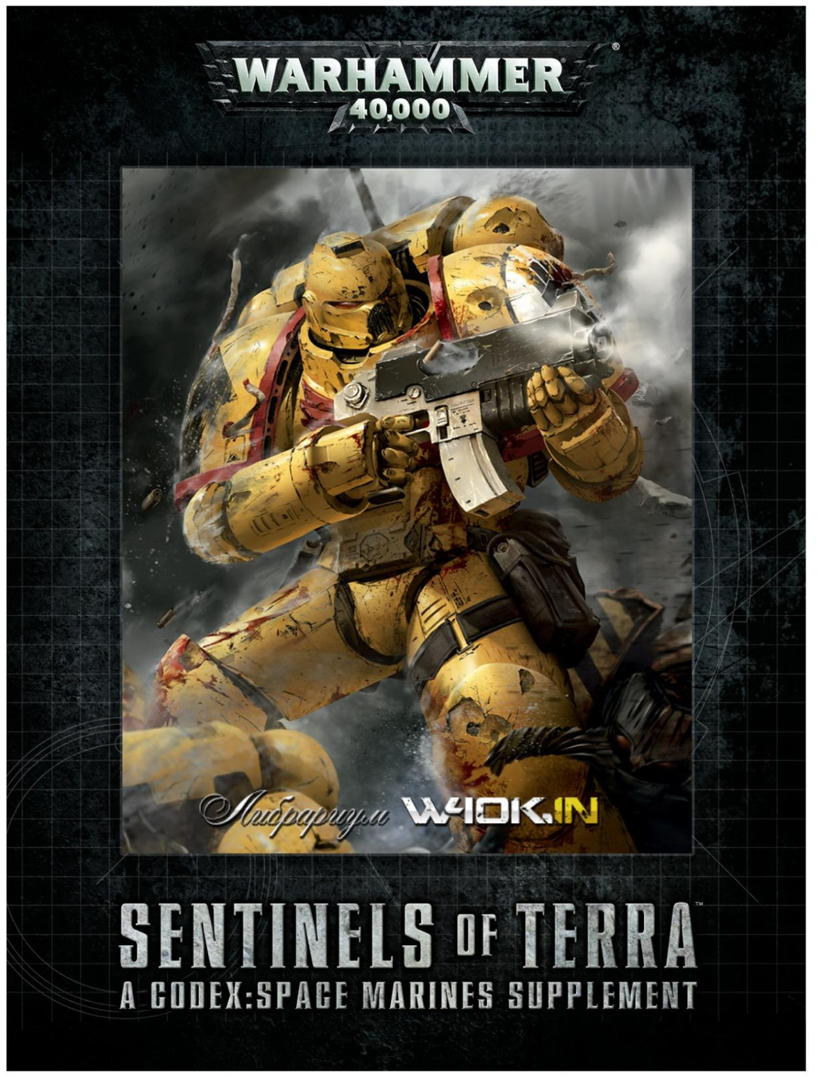 Sentinels Of Terra 7th Edition Games Workshop Ltd