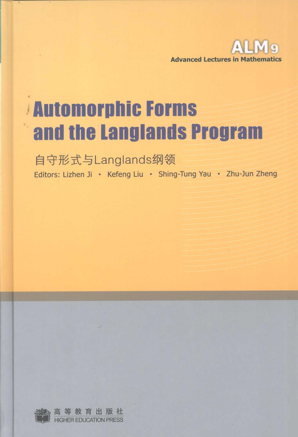 Langlands Automorphic Forms And The Langlands Program