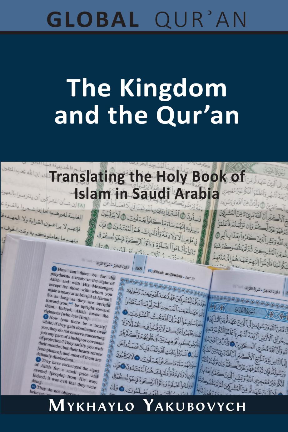 The Kingdom And The Quran Mykhaylo Yakubovych