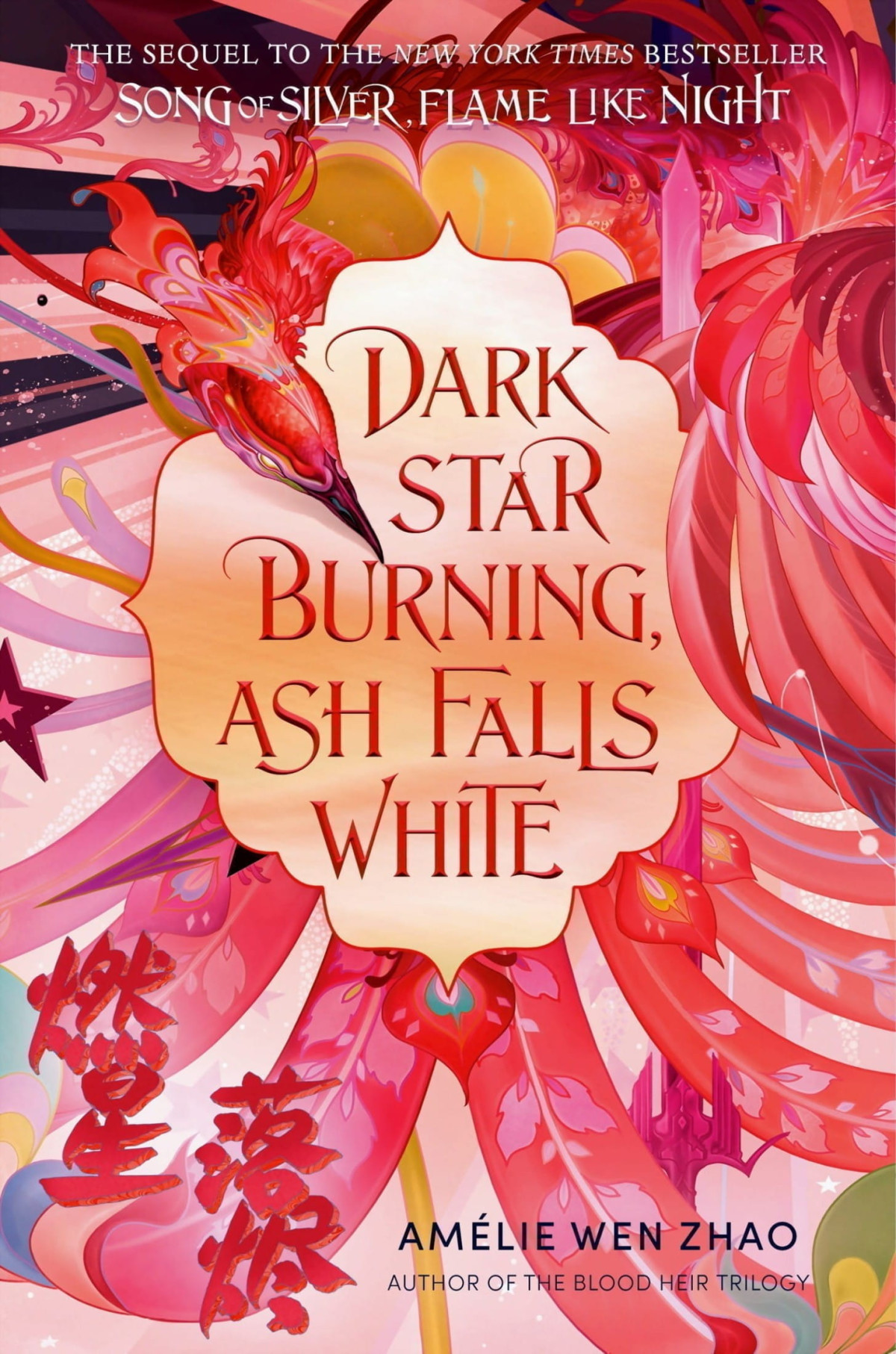 Song Of The Last Kingdom 2 Dark Star Burning Ash Falls White Wen Zhao