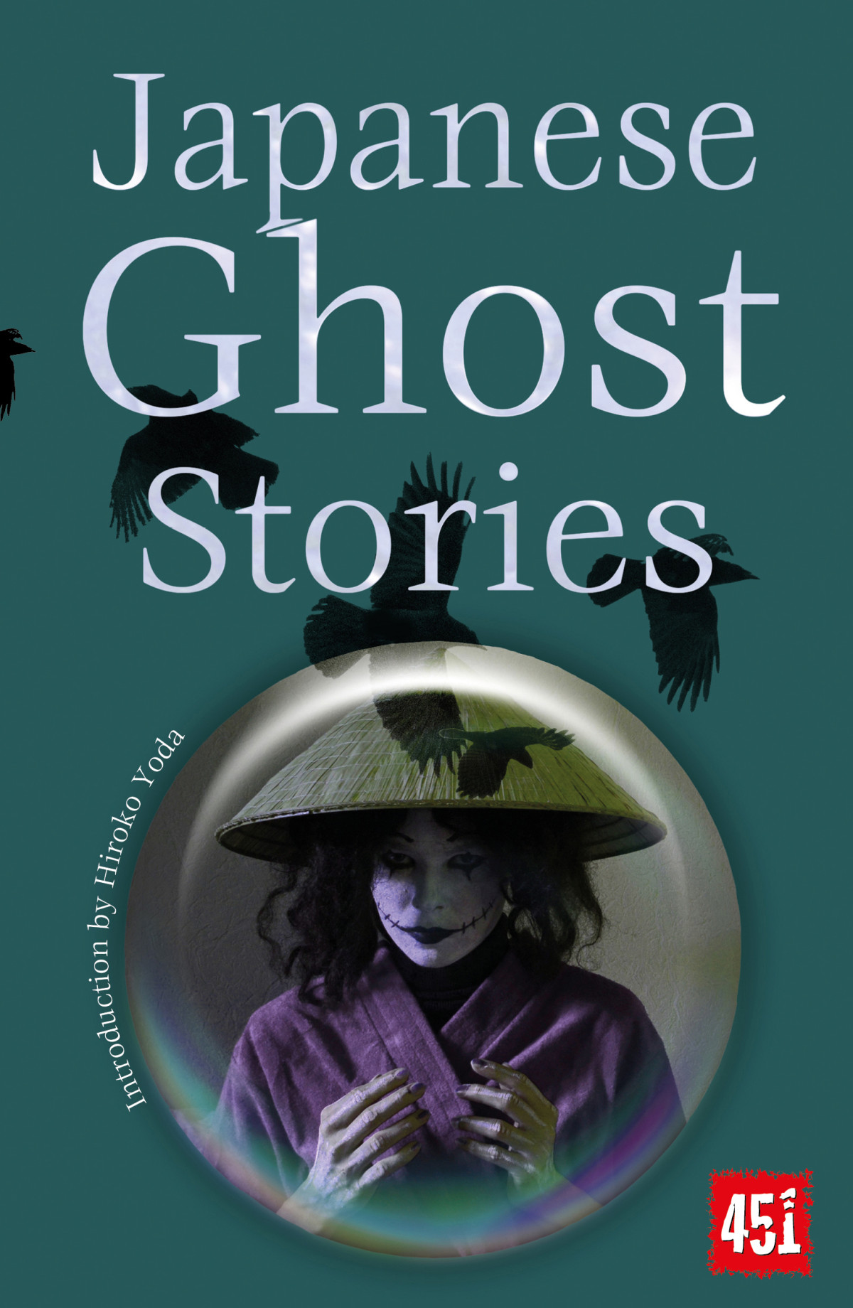 Japanese Ghost Stories Hiroko Yoda