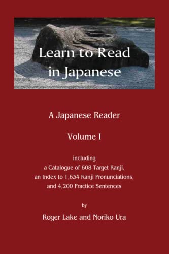 Learn To Read In Japanese A Japanese Reader Roger Lake Noriko Ura