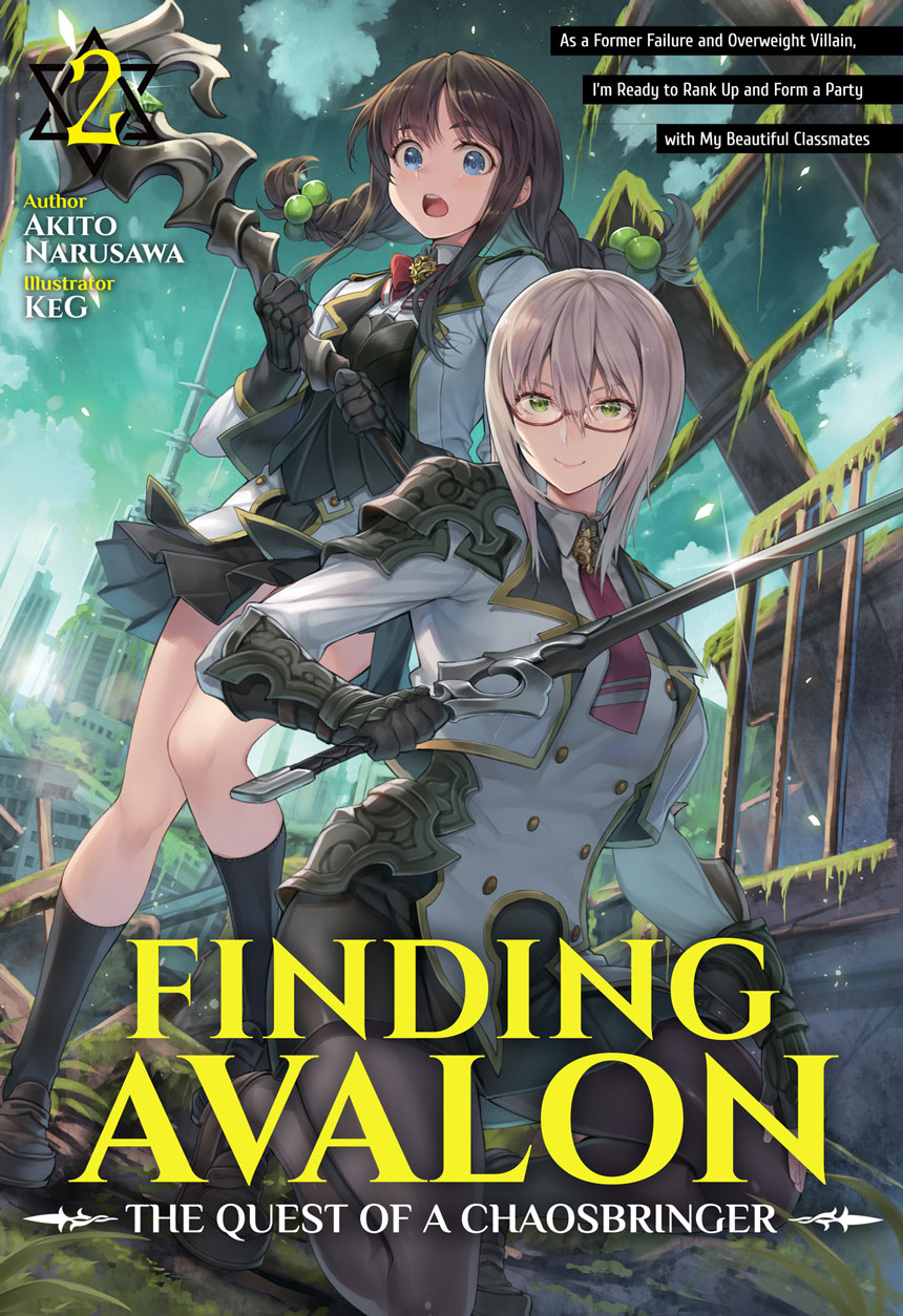 Finding Avalon The Quest Of A Chaosbringer Volume 2 Complete Akito Narusawa