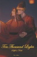 Ten Thousand Lights Volume I Yisei Ishkhan