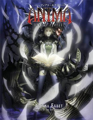 Anima Rpg Arcana Exxet Secrets Of The Supernatural Fantasy Flight Games