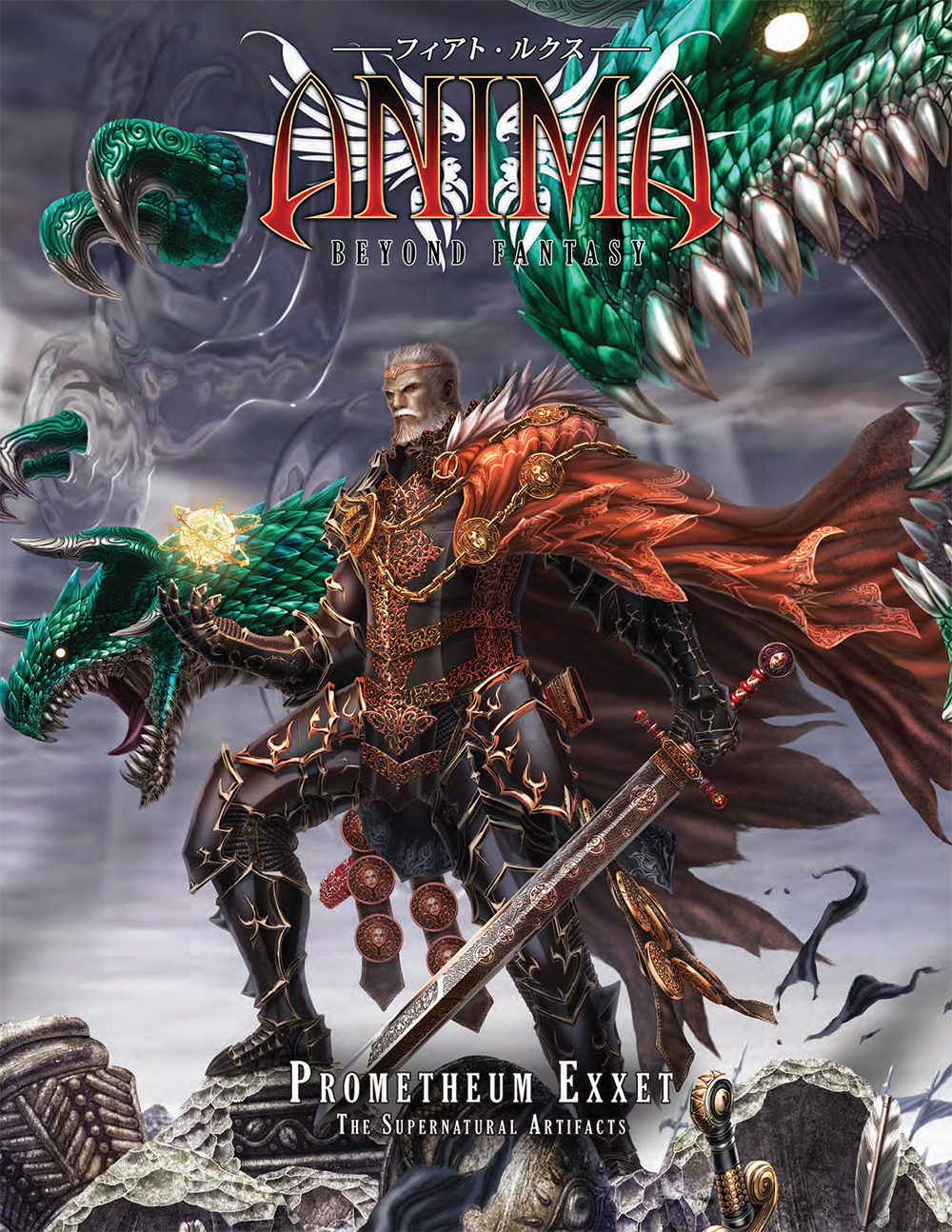 Anima Rpg Prometheum Exxet The Supernatural Artifacts Fantasy Flight Games