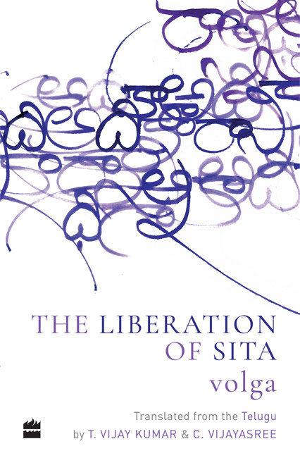 The Liberation Of Sita Volga