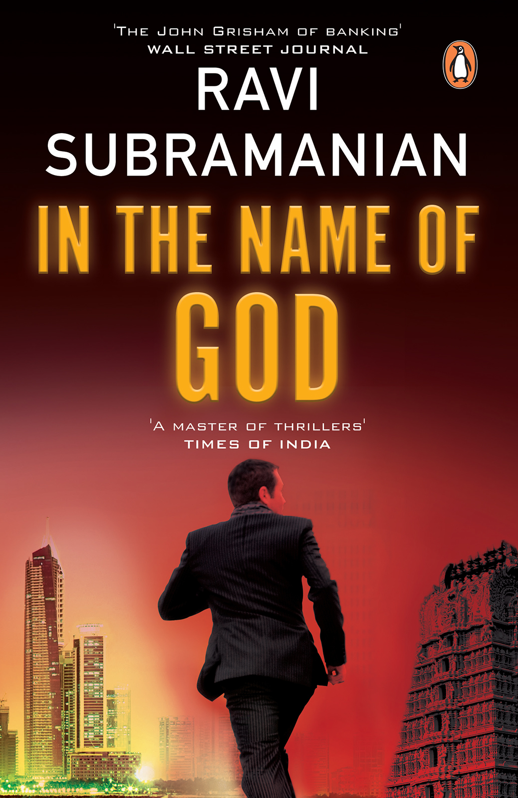 In The Name Of God Ravi Subramanian