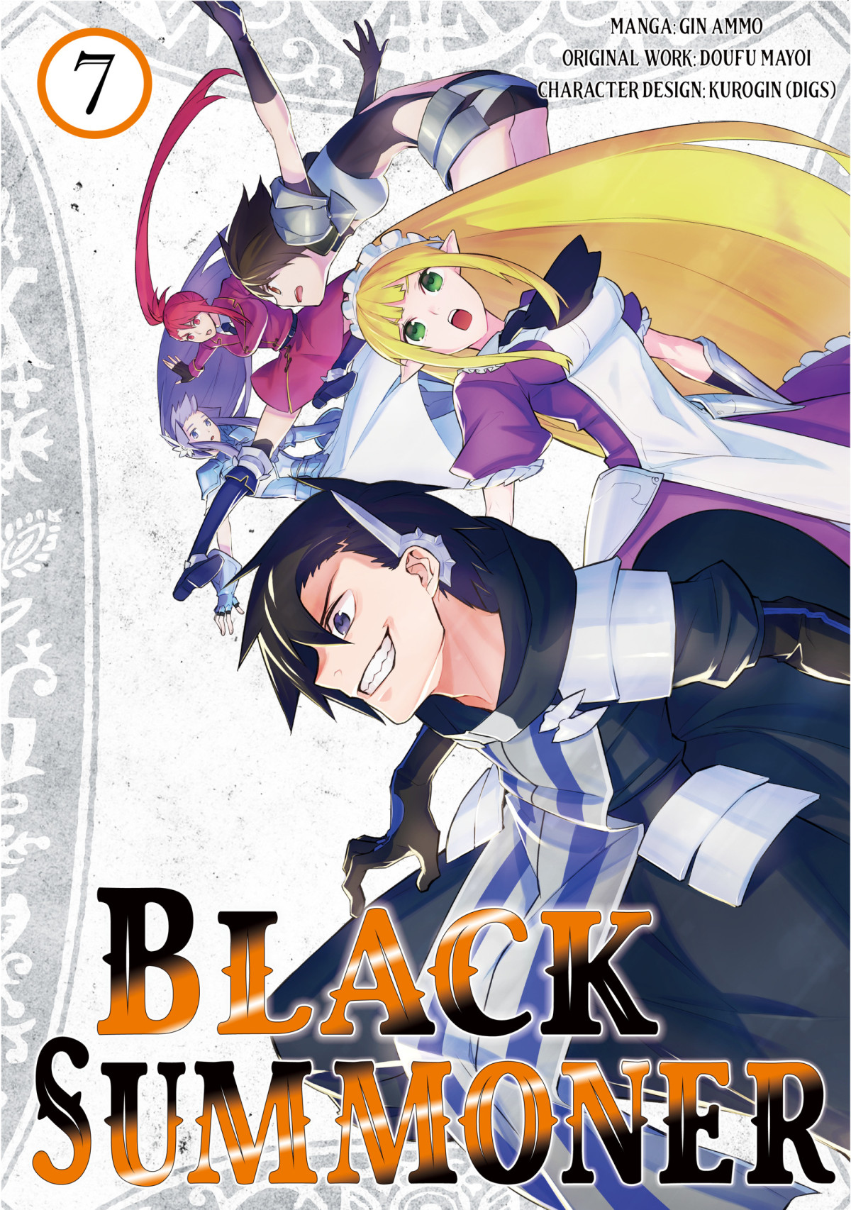 Black Summoner Manga Volume 7 Doufu Mayoi