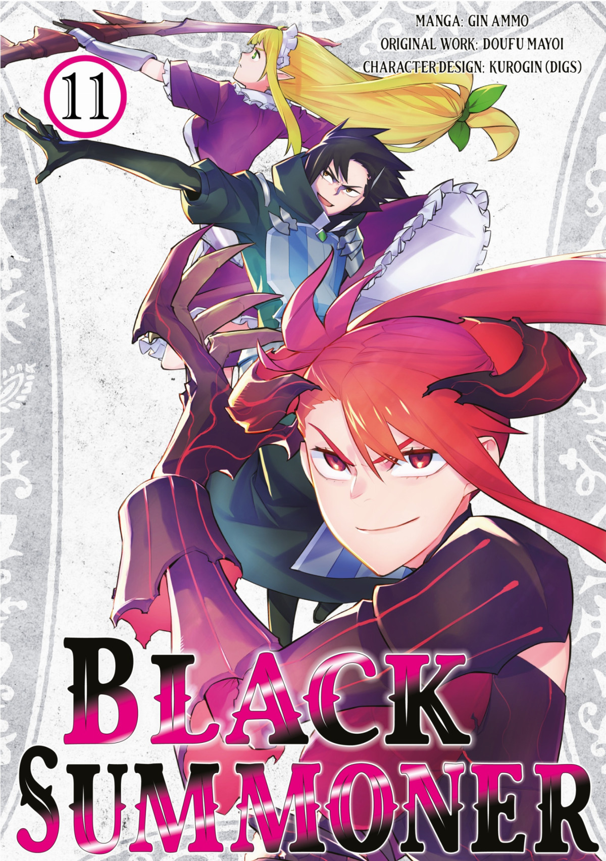 Black Summoner Manga Volume 11 Doufu Mayoi