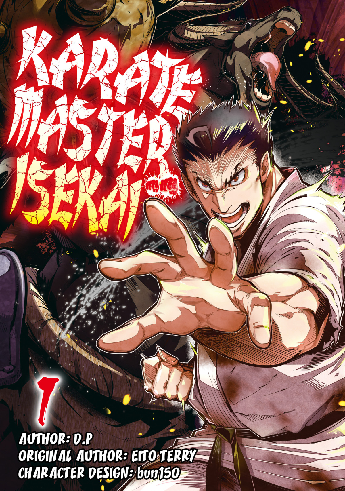 Karate Master Isekai Volume 1 Dp