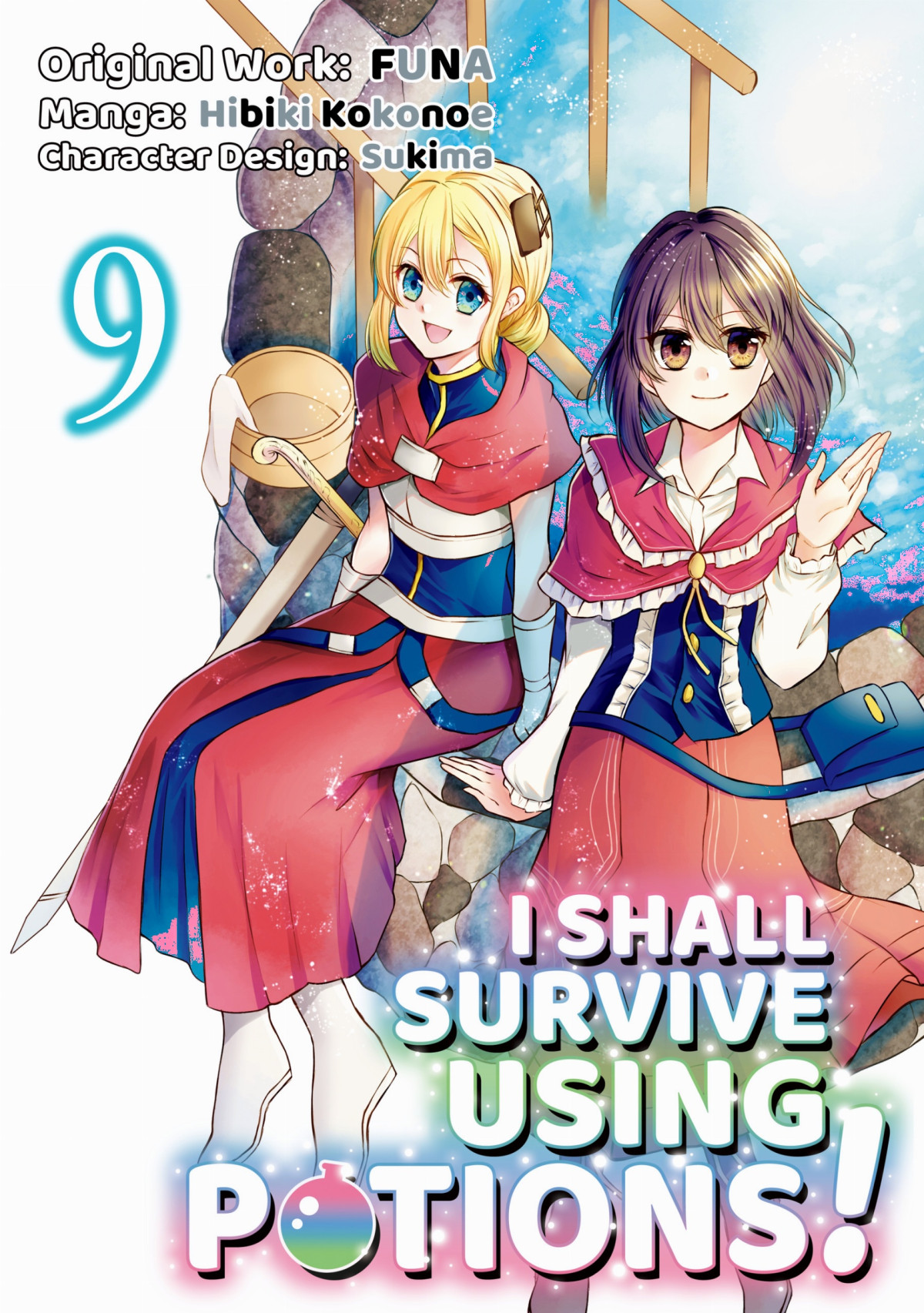 I Shall Survive Using Potions Manga Volume 9 Funa