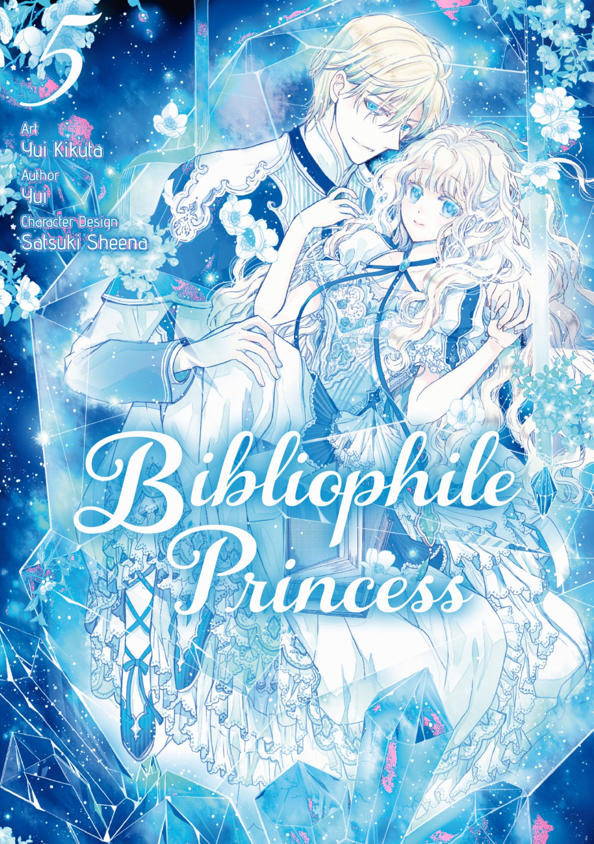 Bibliophile Princess Manga Vol 5 Yui
