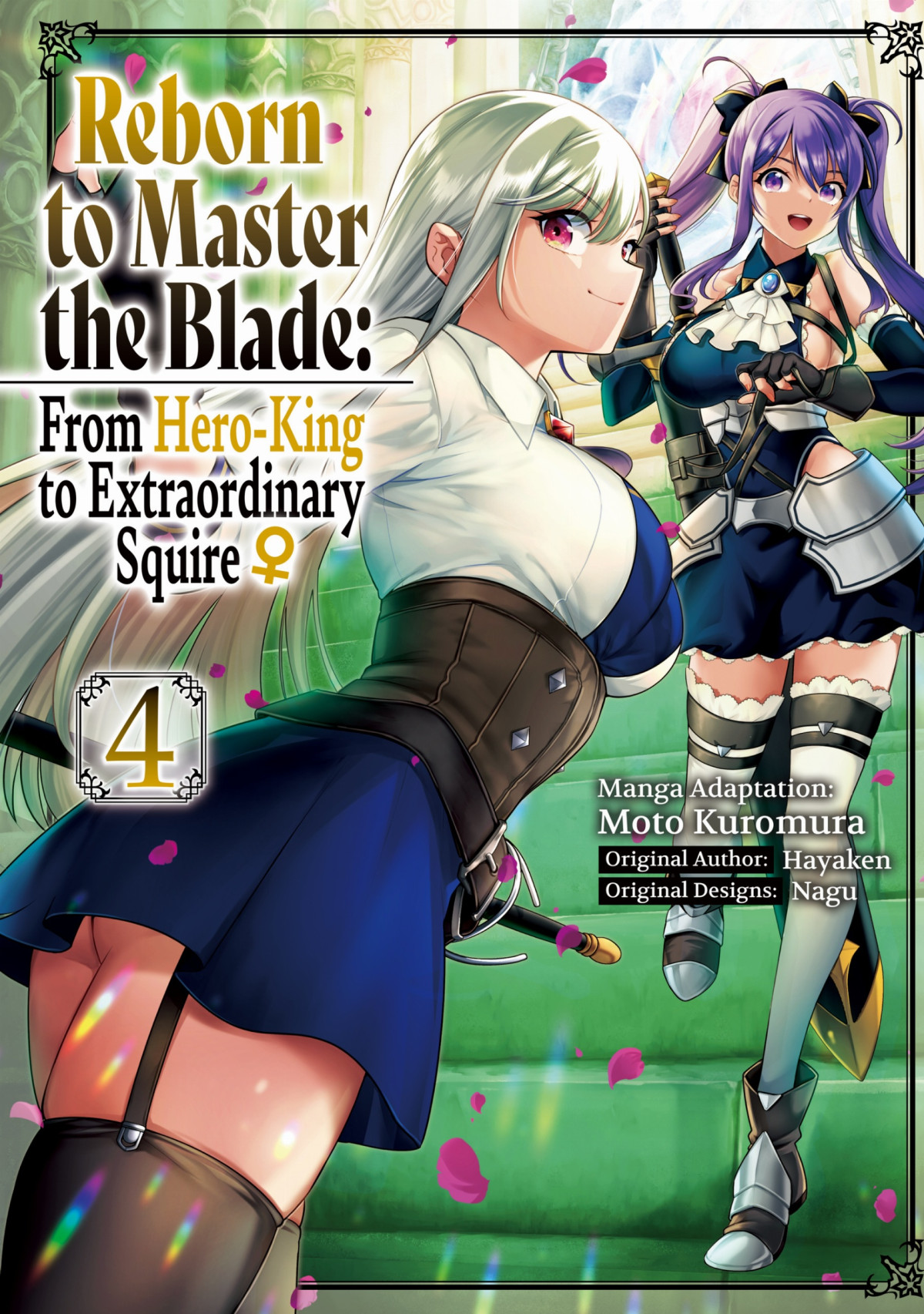Reborn To Master The Blade From Heroking To Extraordinary Squire Manga Volume 4 Hayaken