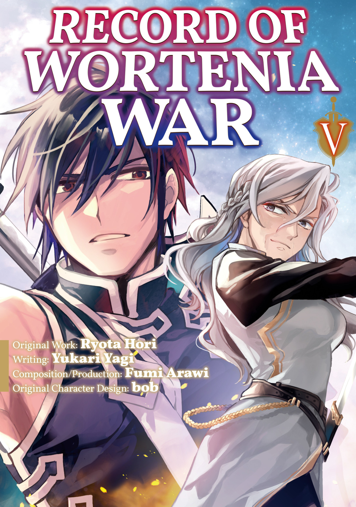 Record Of Wortenia War Manga Vol 5 Ryota Hori