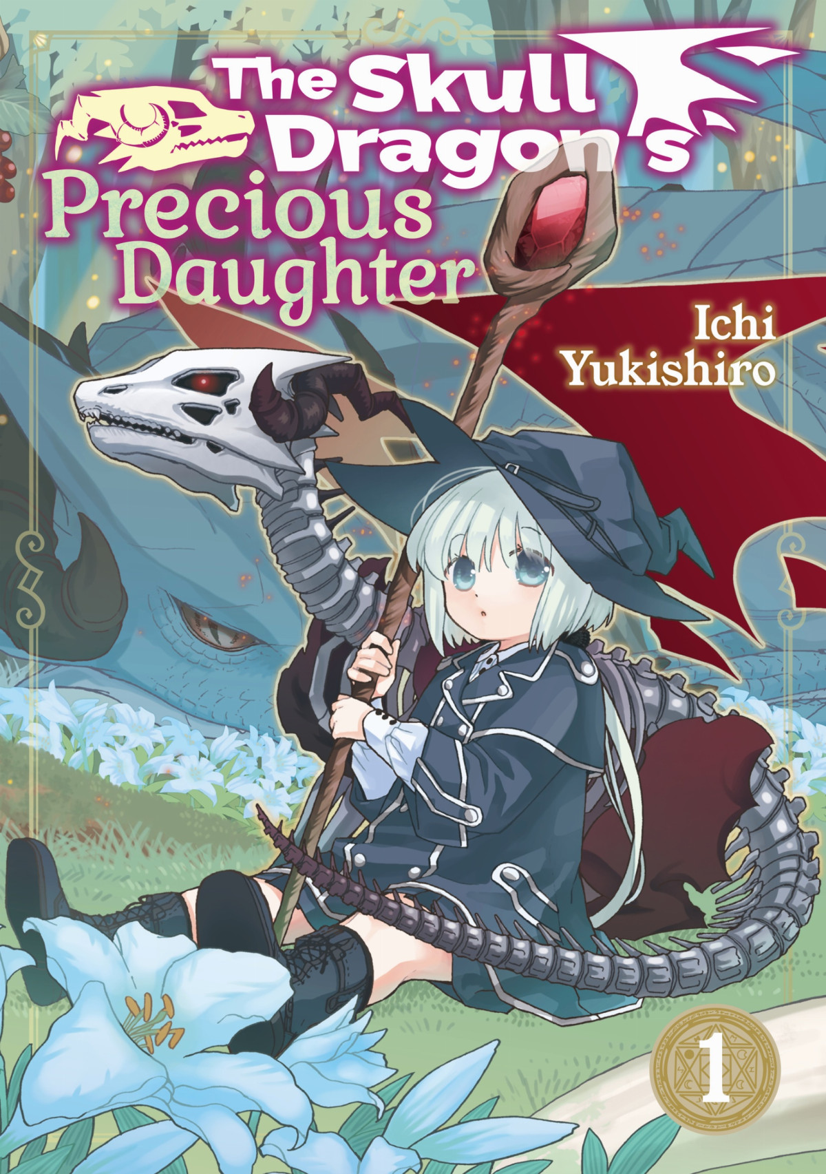 The Skull Dragons Precious Daughter Volume 1 Ichi Yukishiro