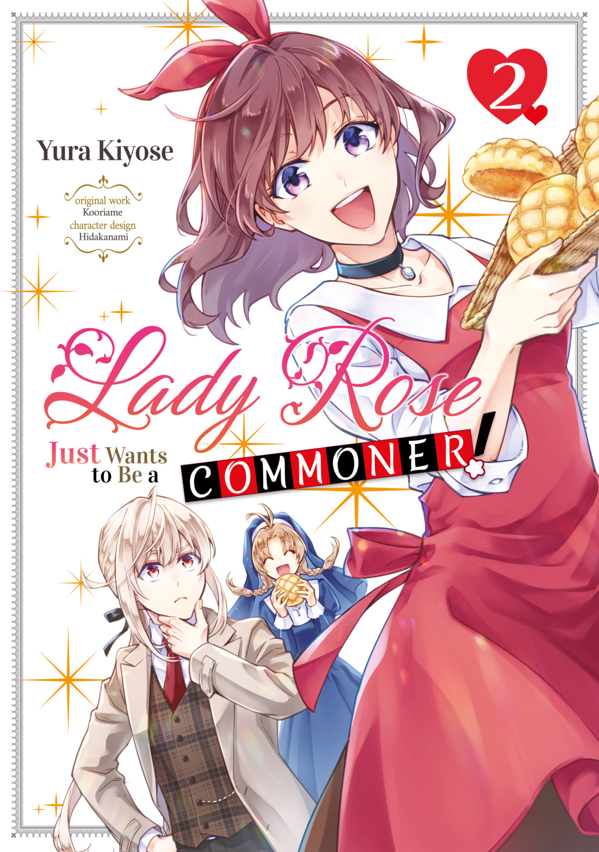 Lady Rose Just Wants To Be A Commoner Volume 2 Kooriame