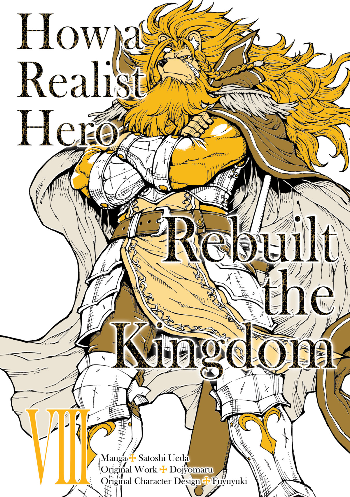 How A Realist Hero Rebuilt The Kingdom Manga Volume 8 Dojyomaru