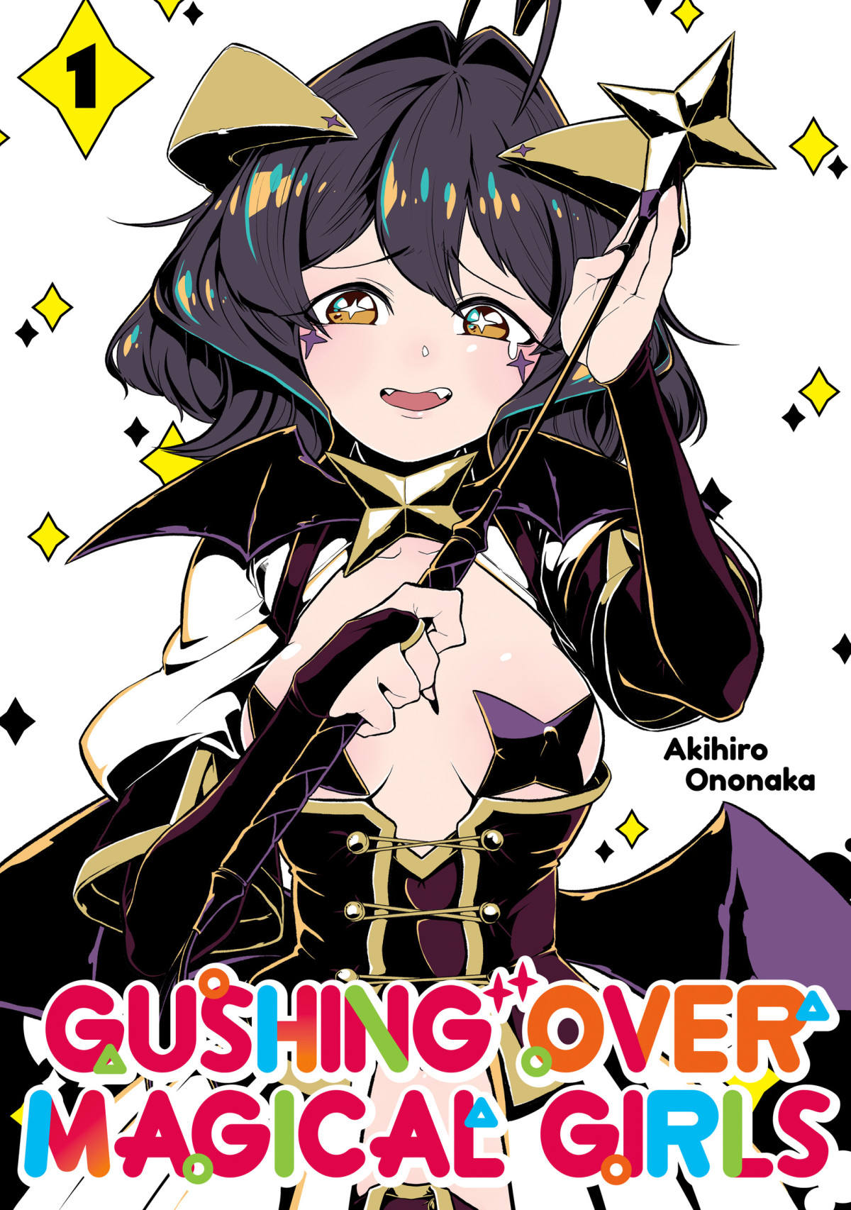 Gushing Over Magical Girls Volume 1 Akihiro Ononaka