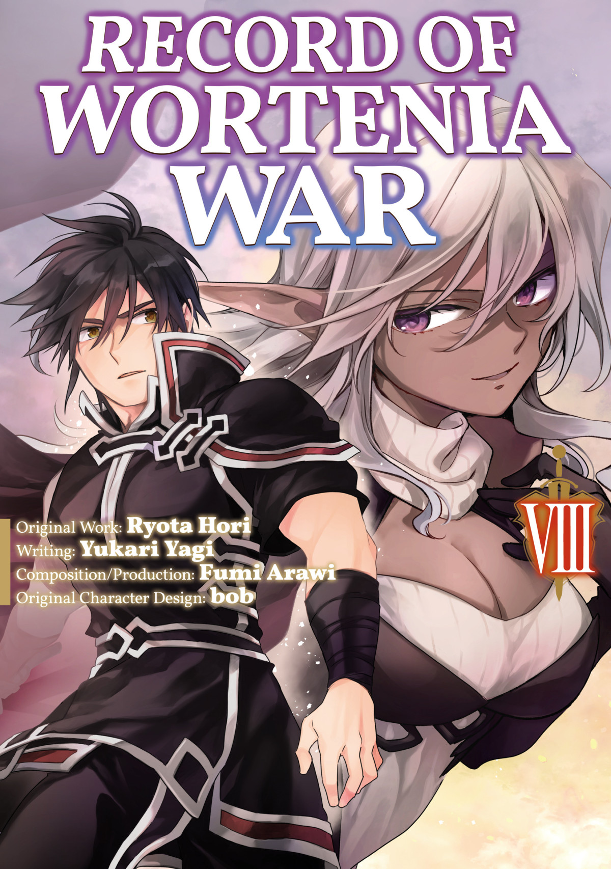 Record Of Wortenia War Manga Vol 8 Ryota Hori