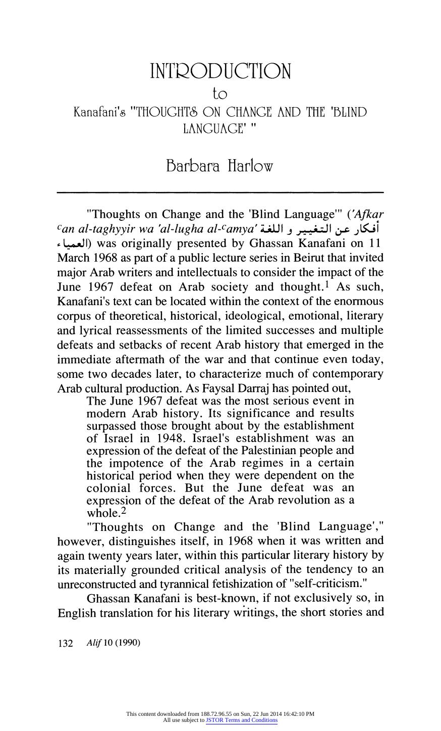 The Anchor Book Of Modern Arabic Fiction Denys Johnsondavies