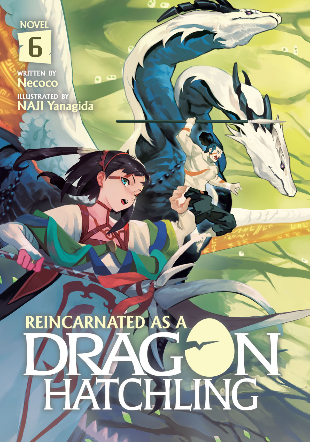 Reincarnated As A Dragon Hatchling Light Novel Vol 6 1st Edition Necoco