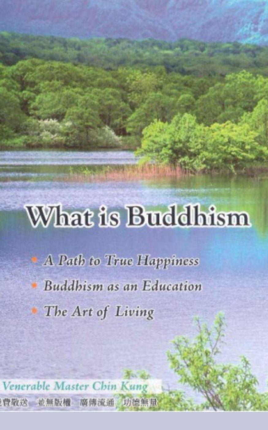 What Is Buddhism Li Ping Nan