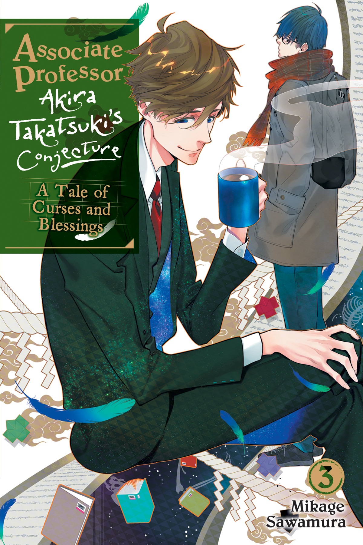 Associate Professor Akira Takatsukis Conjecture Vol 3 A Tale Of Curses And Blessings Mikage Sawamura