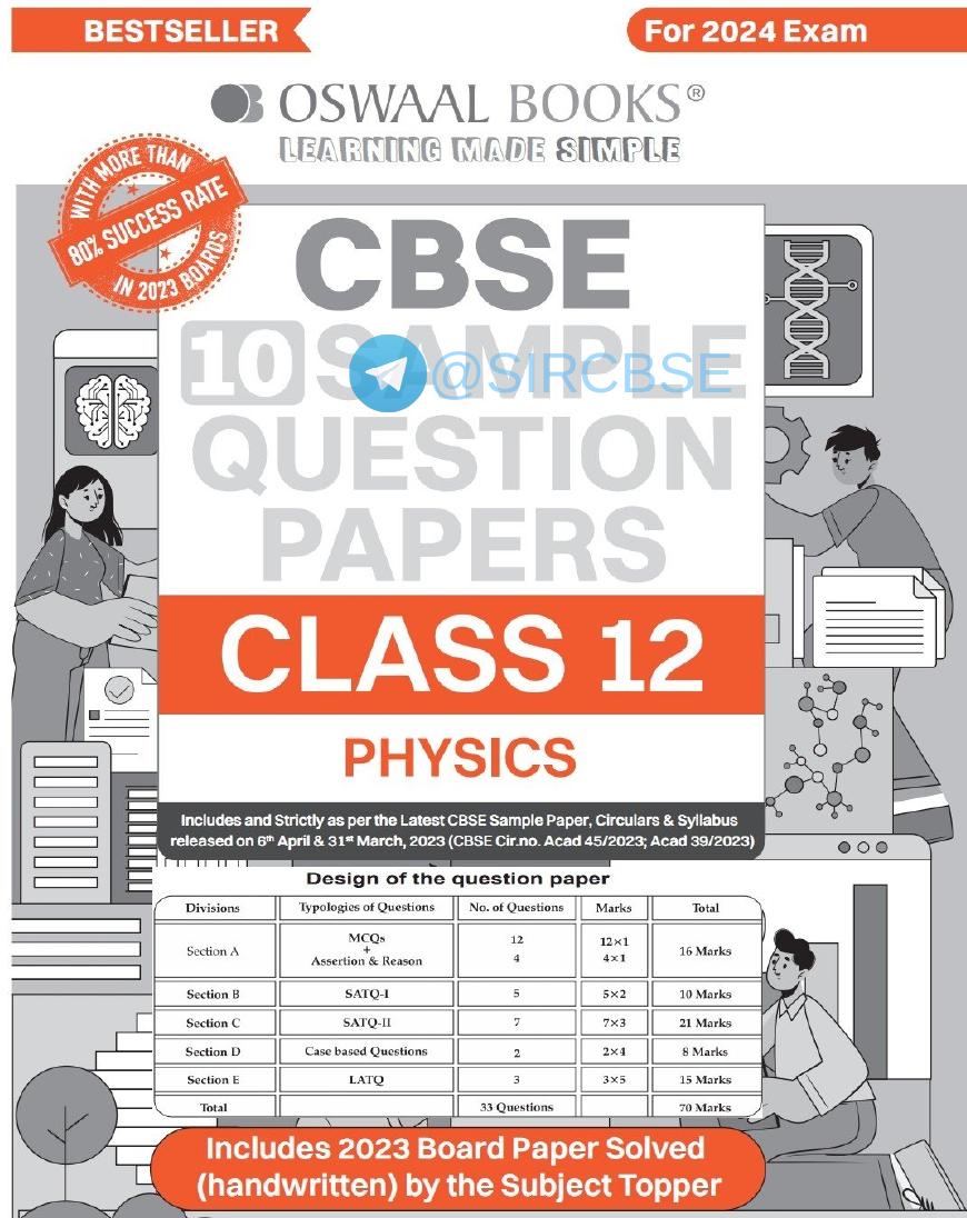 Physics Oswaal Sp 202324 Class 12 2024th Edition Oswaal