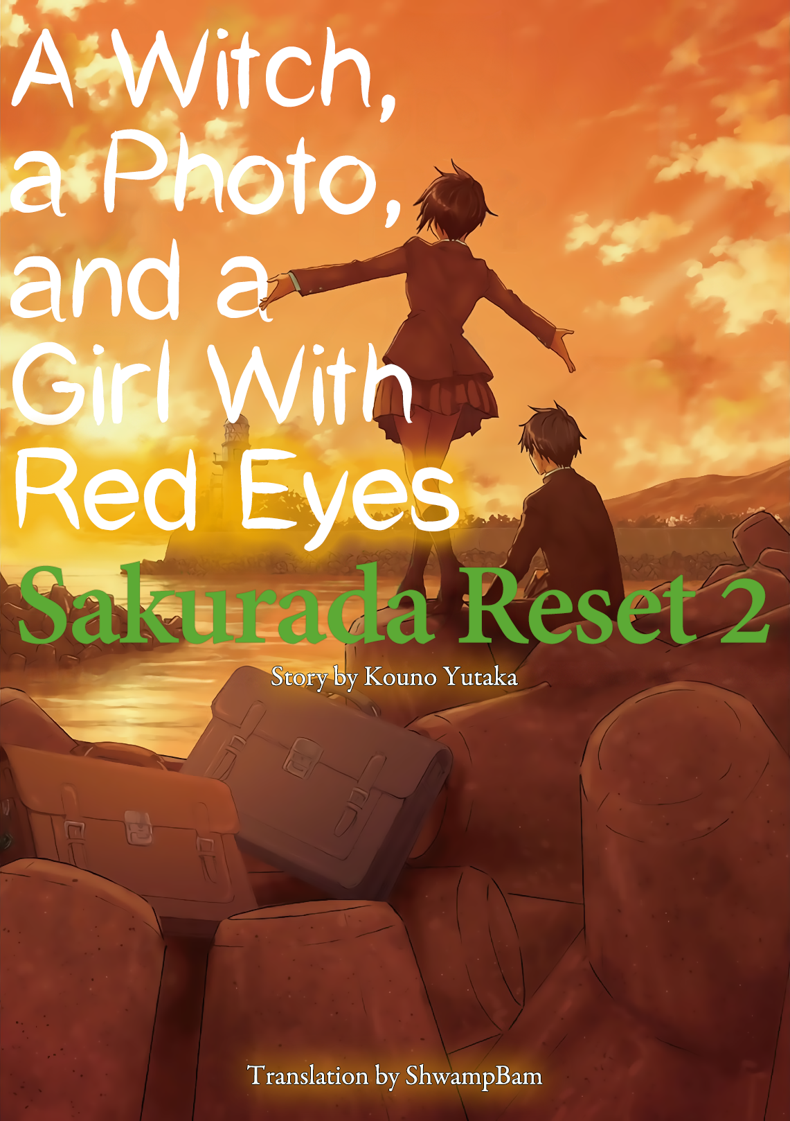 A Witch A Photo And A Girl With Red Eyes Sakurada Reset Volume 2 Kouno Yutaka