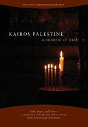 Kairos Palestine Various Authors Mennopin