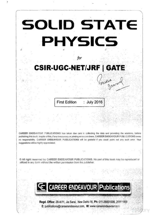 Solid State Physics Career Endeavour