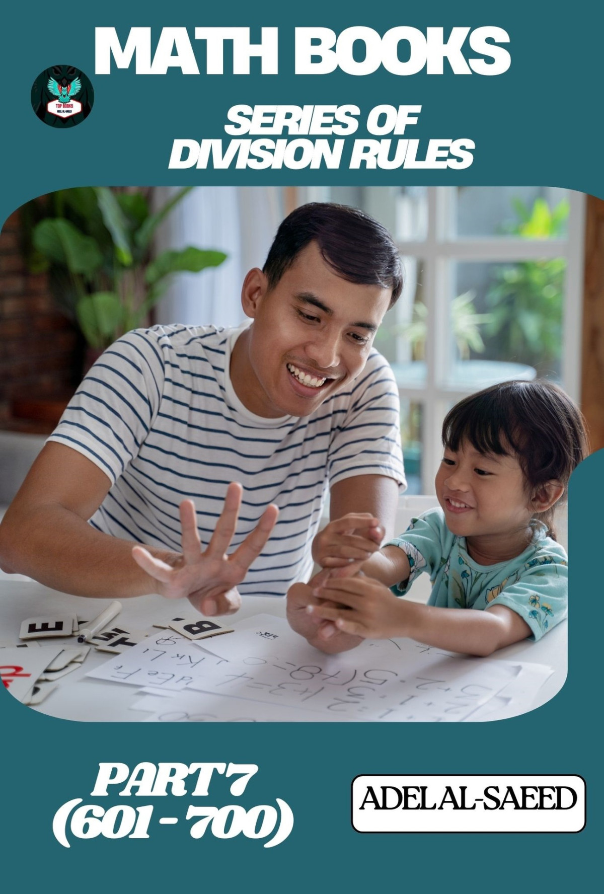 Math Books Series Of Division Rules Part 7 601 700 Alsaeed
