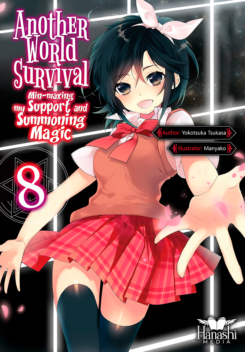 Another World Survival Minmaxing My Support And Summoning Magic Volume 08 Light Novel Yokotsuka Tsukasa