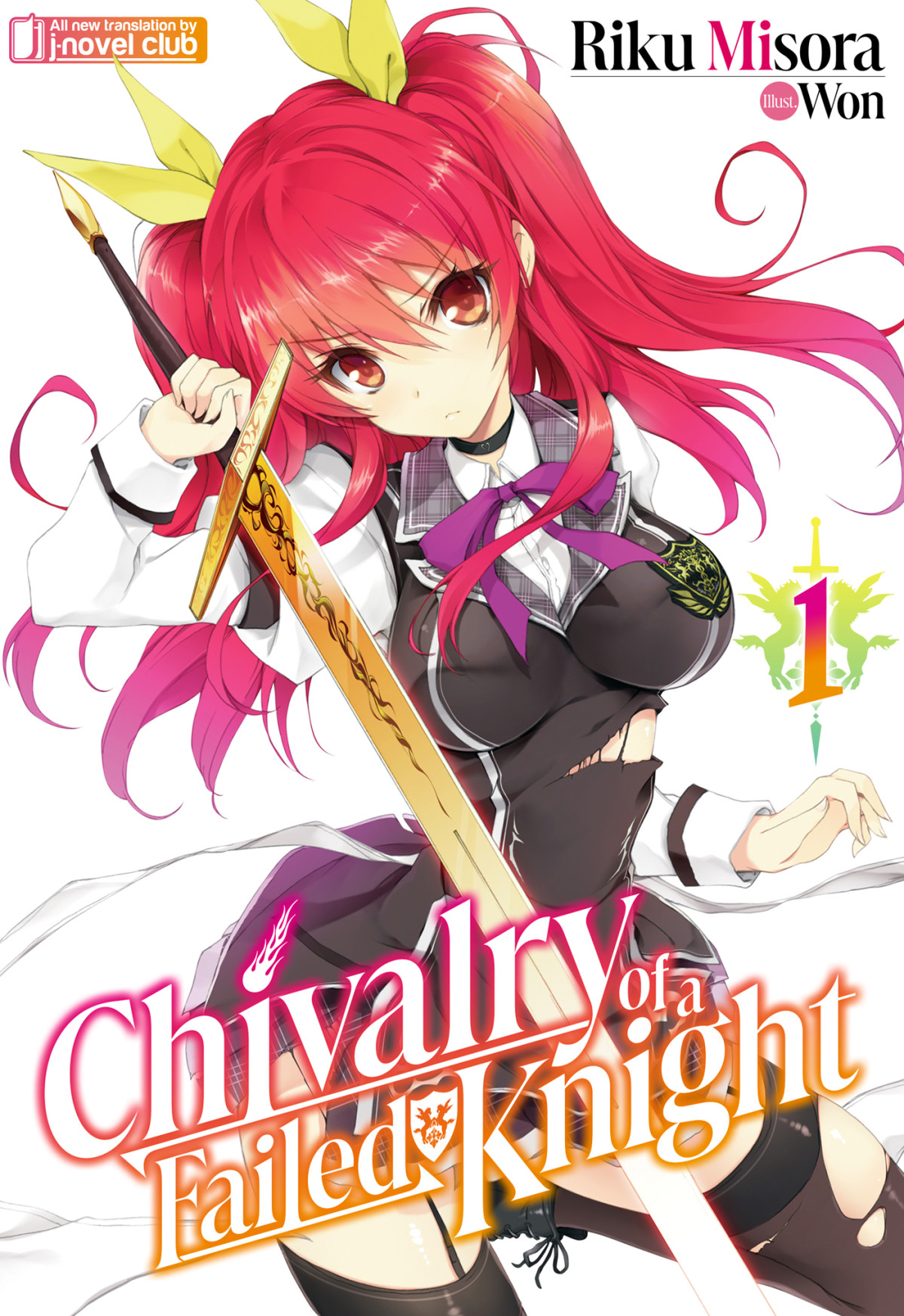 Chivalry Of A Failed Knight Volume 1 Riku Misora